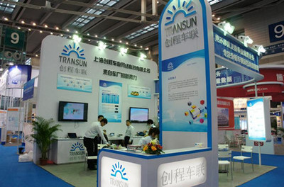 創(chuàng)程車聯(lián) 以創(chuàng)新網(wǎng)絡(luò)技術(shù)驅(qū)動(dòng)智能交通新紀(jì)元——2012中國國際智能交通博覽會(huì)閃耀亮相