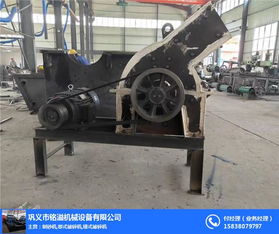 錘式破碎機錘頭價格 銘溢機械 錘式破碎機